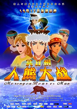 国产成人精品在线
